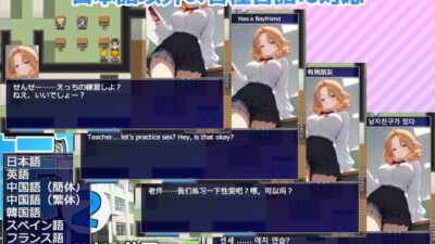 転ヤり2 〜転生した学園でヤりたい放題〜 悶絶♥ノリノリで乱！！