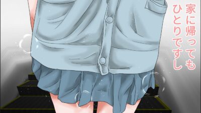 巨乳・ブルマ・ビキニコミックセット 究極のプレイｗｗｗ