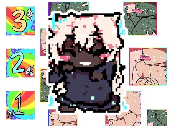 悪魔のジナンドロモーフ・シスターズ 絶頂の渦に引き込まれる！