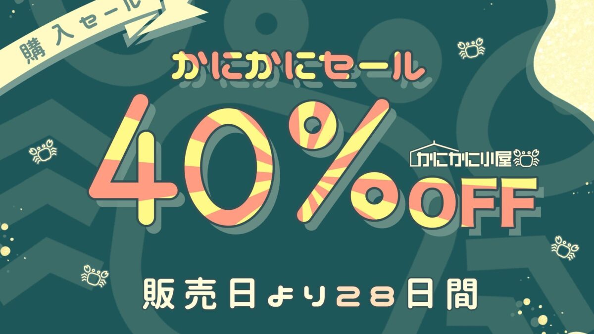 大好きなアナタへ〜オホ声寝取られ報告でマゾ射精、しちゃってね〜 鬼滅ｗｗｗ