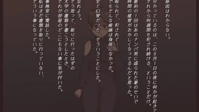 わたしのなつやすみ おすすめ作品！！