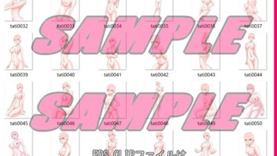 同人制作お助け素材「少女ポーズ集 主に立ちポーズ日常編」 イキまくるwww
