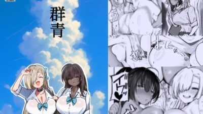 群青 鬼滅ｗｗｗ