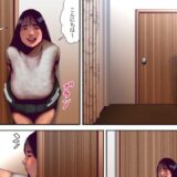 秘密の撮影 エロエロSEX！！