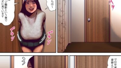 秘密の撮影 エロエロSEX！！
