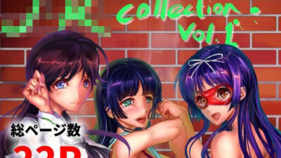 JK collection Vol. 1 こんなの射精不可避ｗ