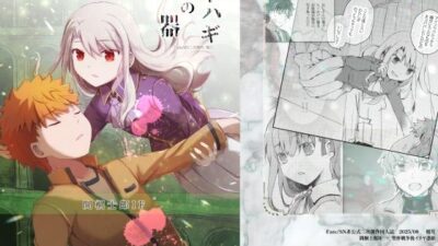 ツギハギの器 こんなの射精不可避ｗ