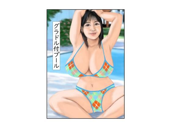 グラドル付プール エロすぎるやろ…
