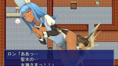 失禁スクリプション エロエロSEX！！