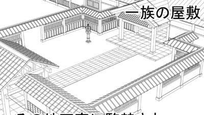 感度爆アゲ肉体開発で将来に希望しかない優秀な女の子の人生を破壊してみた イキまくるｗｗｗ
