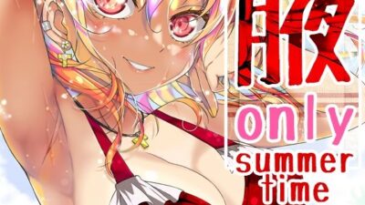 腋オンリー 〜summer time〜 絶頂の渦に引き込まれる！
