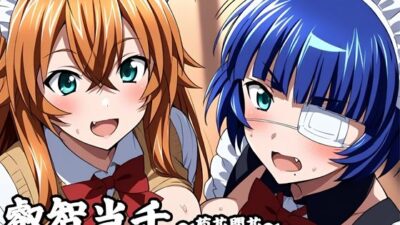 叡知当千〜菊花開花〜 おすすめ作品！！
