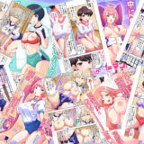 あのママ このママ ブルマみれ エロすぎるやろ…