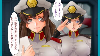 強襲色欲特装艦Aaaaaarc Angel イキまくるｗｗｗ