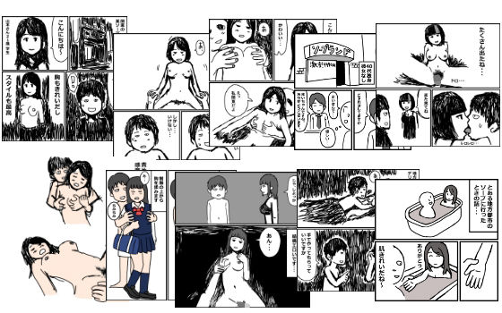 風俗体験記まとめ9作品＋未公開2作品 こんなの射精不可避ｗ
