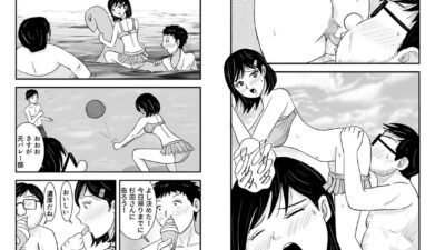アオパコ 絶頂の渦に引き込まれる！