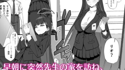 調月リオのメイド性活 悶絶♥ノリノリで乱！！
