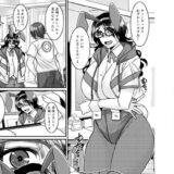 菌類系女子はコスプレ売り子の夢を見るか もうたまらんｗ