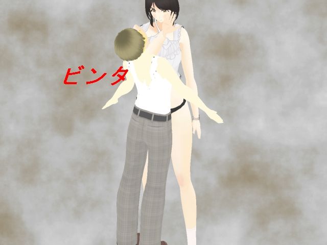 急所蹴りの丘 エロエロSEX！！