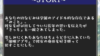 【新作価格】【豪華なおまけあり】約85分の特大ボリューム♪良作選抜♪良作シチュボコンプリートパックVol.16♪4本まとめ売りセット【栗瀬さやね 黄花浜匙 葵川ゆあ 草薙 茉莉】 思わず昇！！