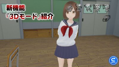 堕ちて、貴女も おすすめ作品！！