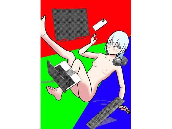 電脳アシスタントと濃厚いちゃらぶえっち 鬼滅ｗｗｗ