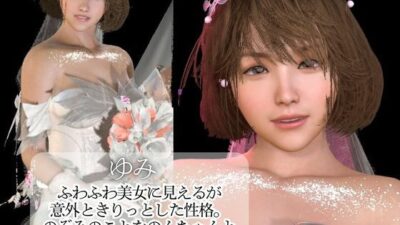 【百合】彼女と結婚してみた【初夜覗き見】 イキまくるｗｗｗ