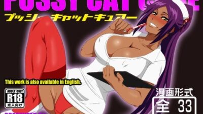 プッシーキャットキュアー エロエロSEX！！