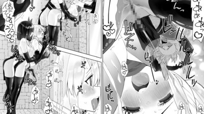 くのいちん肆 イキまくるｗｗｗ