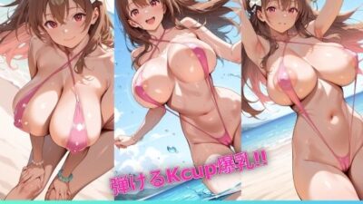 たわわなグラドルとムフフな撮影会 今夜のオカズに！！