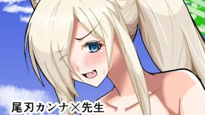 先生、私と海に行くって本気ですか！？ 思わず昇！！