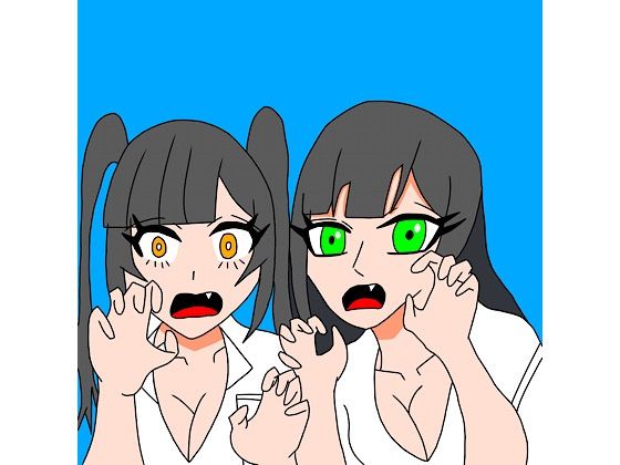 検証！朝起きてふたなりになってしまった女子〇生は友達を犯してしまうのか？ 悶絶♥ノリノリで乱！！
