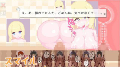 スマイルかべガール 究極のプレイｗｗｗ
