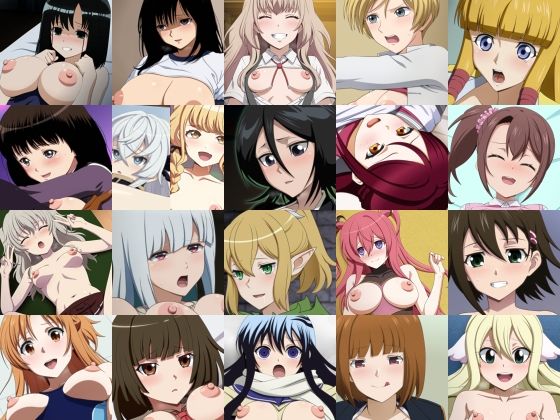あんこぱんあい10 究極のプレイｗｗｗ
