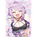 ナイショのネコマタさん 究極のプレイｗｗｗ