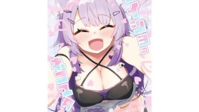 ナイショのネコマタさん 究極のプレイｗｗｗ