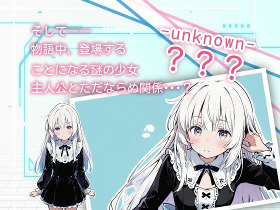 亜幻のネクサリア 悶絶♥ノリノリで乱！！