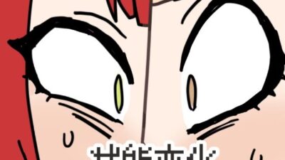 怪異！海の家の噺 おすすめ作品！！