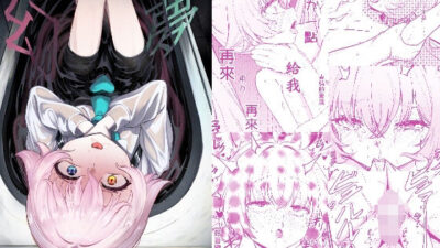 幻夢 究極のプレイｗｗｗ