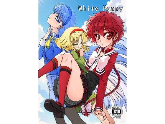 White Happy イキまくるｗｗｗ