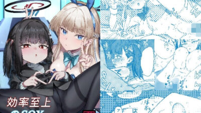 効率至上のSOX エロエロSEX！！