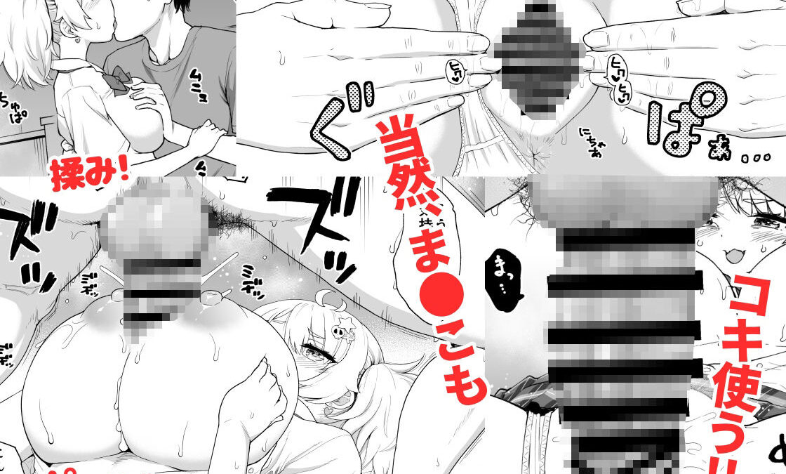 さいみんなんてあるわけないじゃ〜んw 鬼滅ｗｗｗ