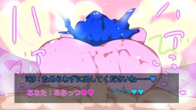 フォーチュンスペシャルパック〜2025夏・総集編〜 エロすぎるやろ…