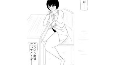 いつでもどこでも エロエロSEX！！