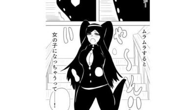 とらんすっ！ こんなの射精不可避ｗ
