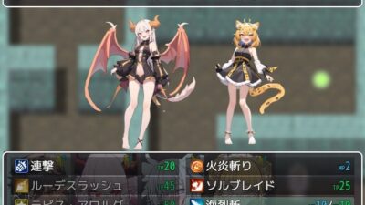もんむすマスター 鬼滅ｗｗｗ