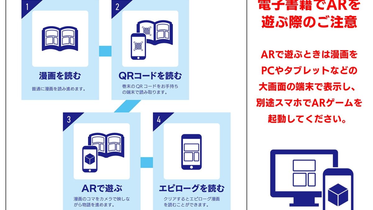 名探偵モモイ 鬼滅ｗｗｗ