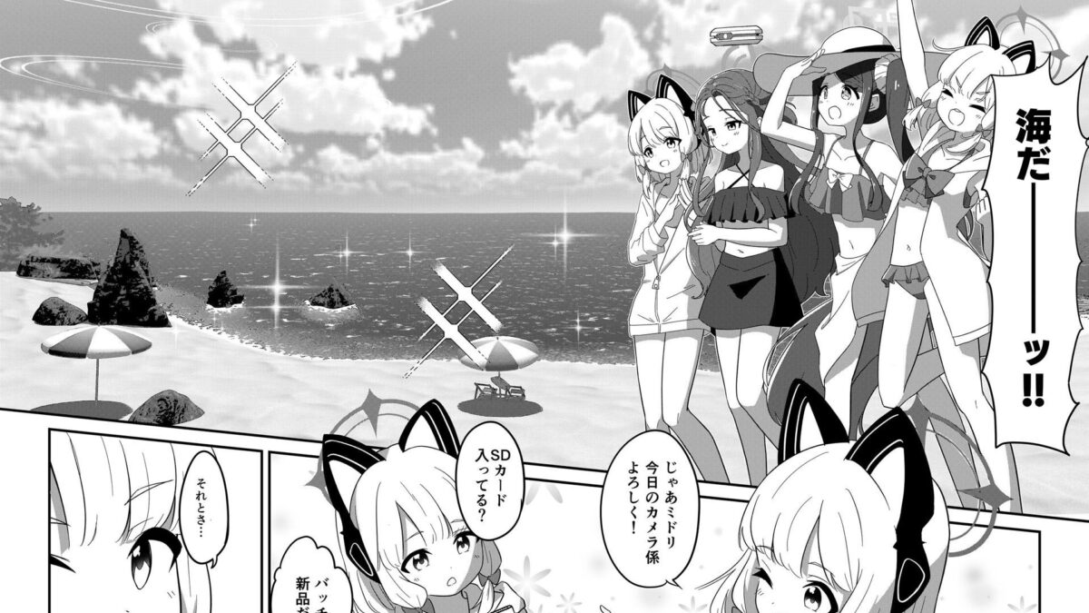 アリスは海に行きたいです！ おすすめ作品！！
