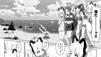 アリスは海に行きたいです！ おすすめ作品！！